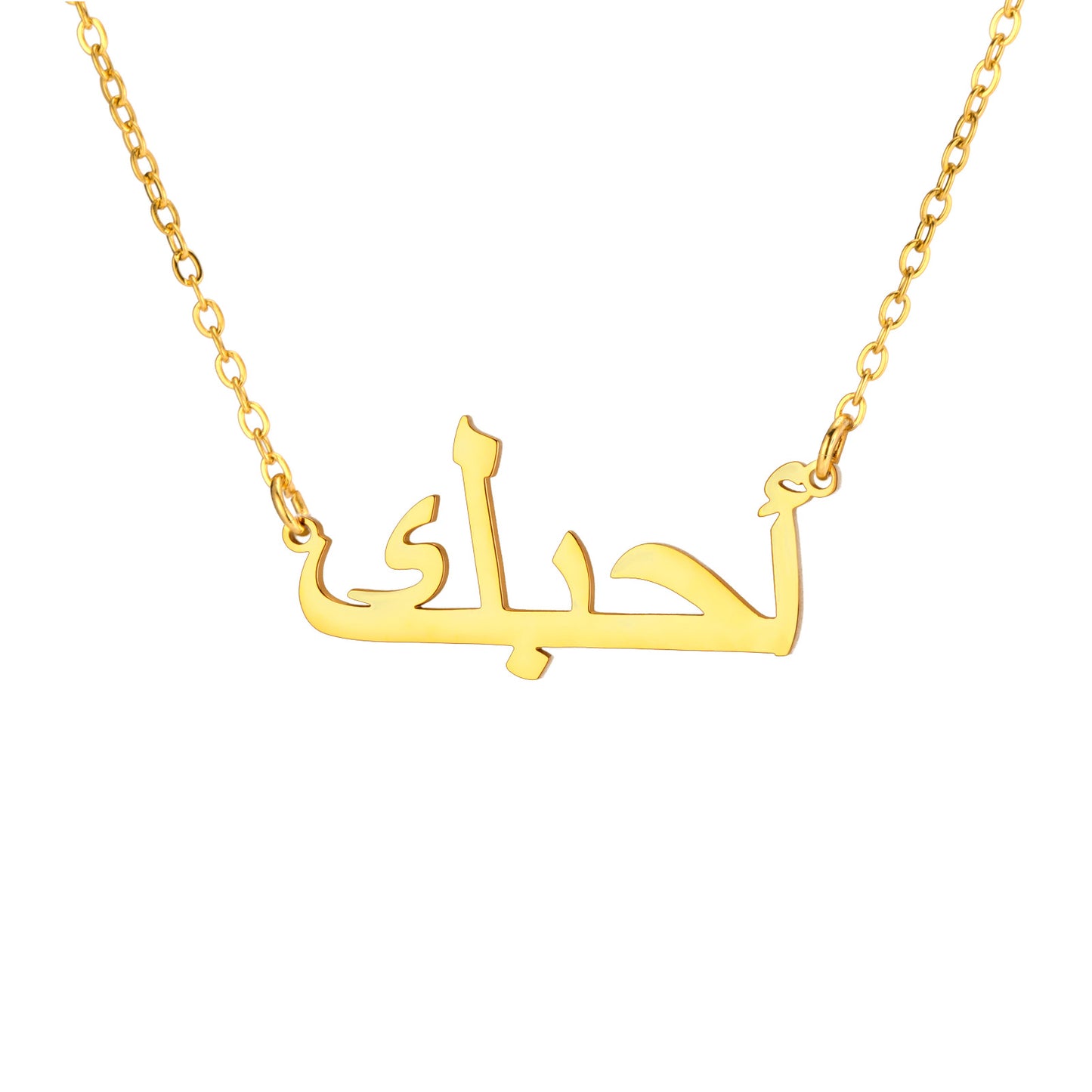 Collier Amor - Maison Zenaya